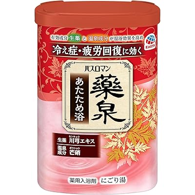 バスロマン 薬泉 あたため浴 600g 入浴剤 にごり 薬用入浴剤 バスソルト にごり入浴剤 親子 粉末入浴剤 医薬部外品