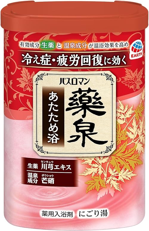 バスロマン 薬泉 あたため浴 入浴剤 600g アース製薬