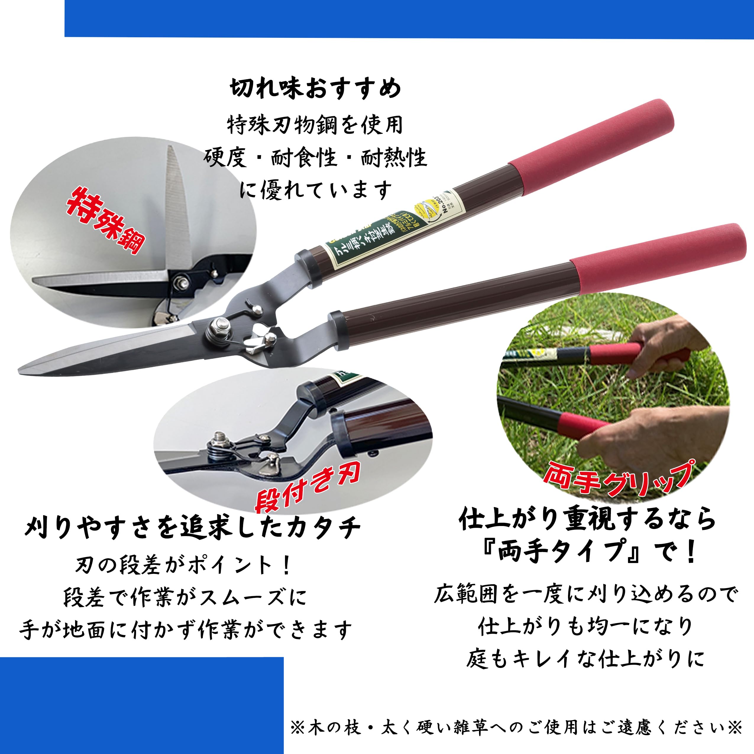 サ。さま専用 chaiさま専用 chaiさま専用 chaiさま専用 ZX｜製品紹介｜YASAKA株式