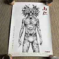 山仁 センチメンタルジャンキー 2LP Amazon.co.jp: SENTIMENTAL JUNKY: ミュージック
