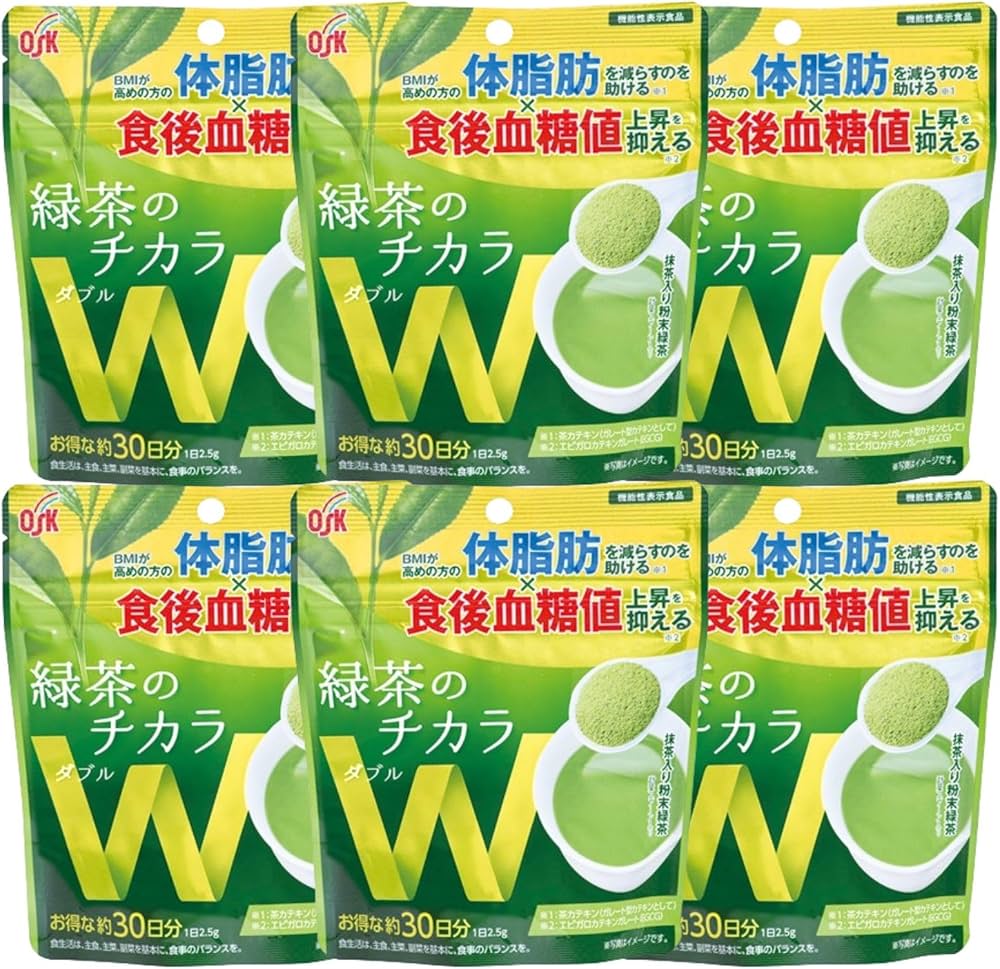 国産抹茶 粉末緑茶 6缶セット matcha-eiraku-02p.jpg