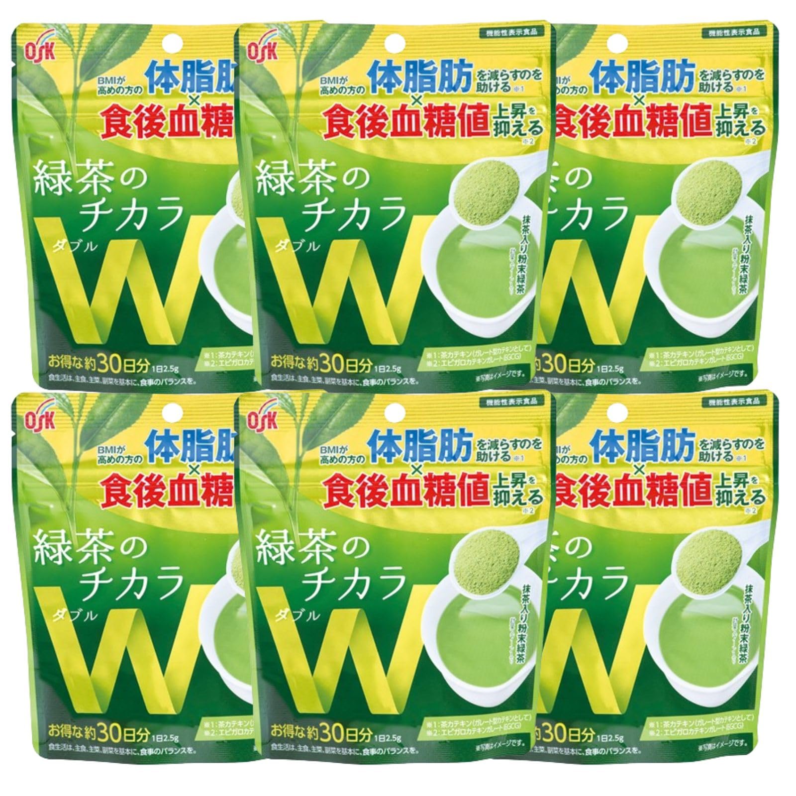 国産抹茶 粉末緑茶 6缶セット 国産抹茶 粉末緑茶 6缶セット