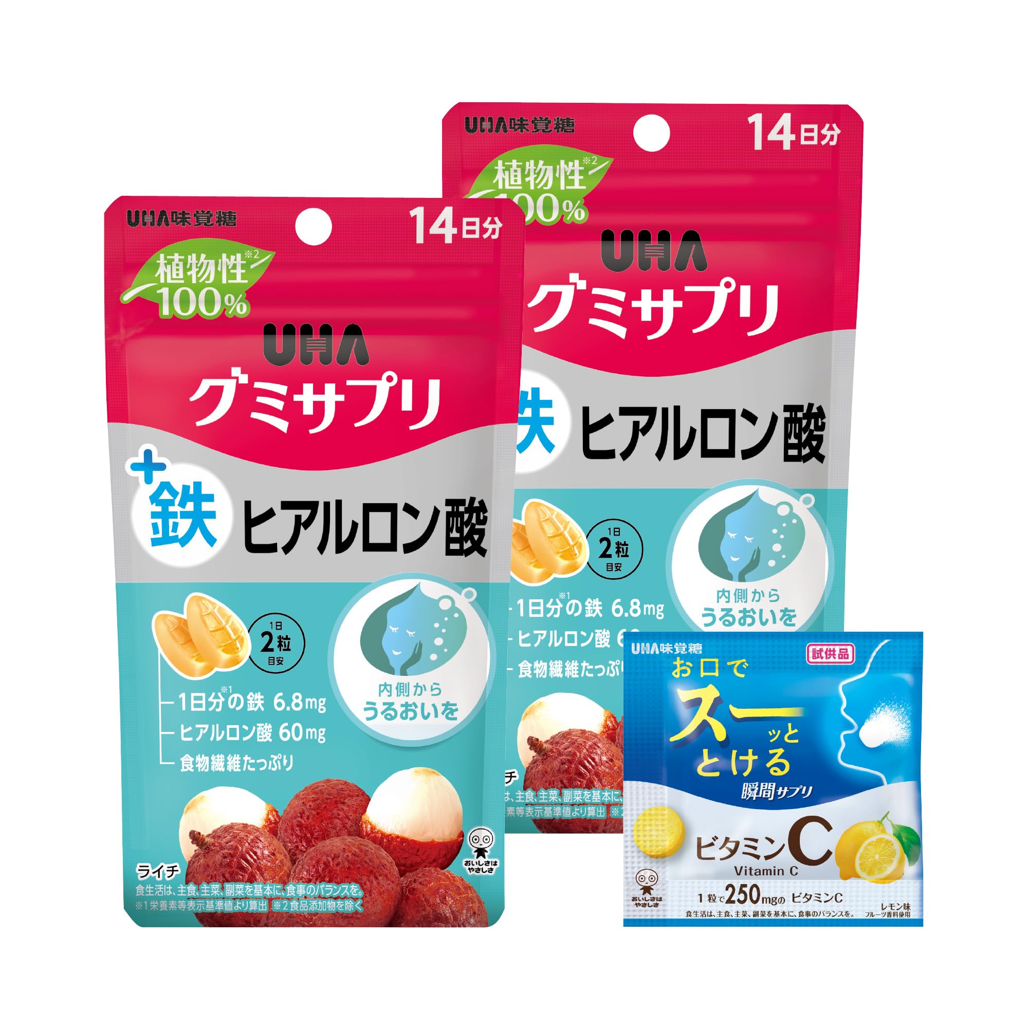 Amazon.co.jp: UHAグミサプリ 鉄+ヒアルロン酸 14日分(28粒