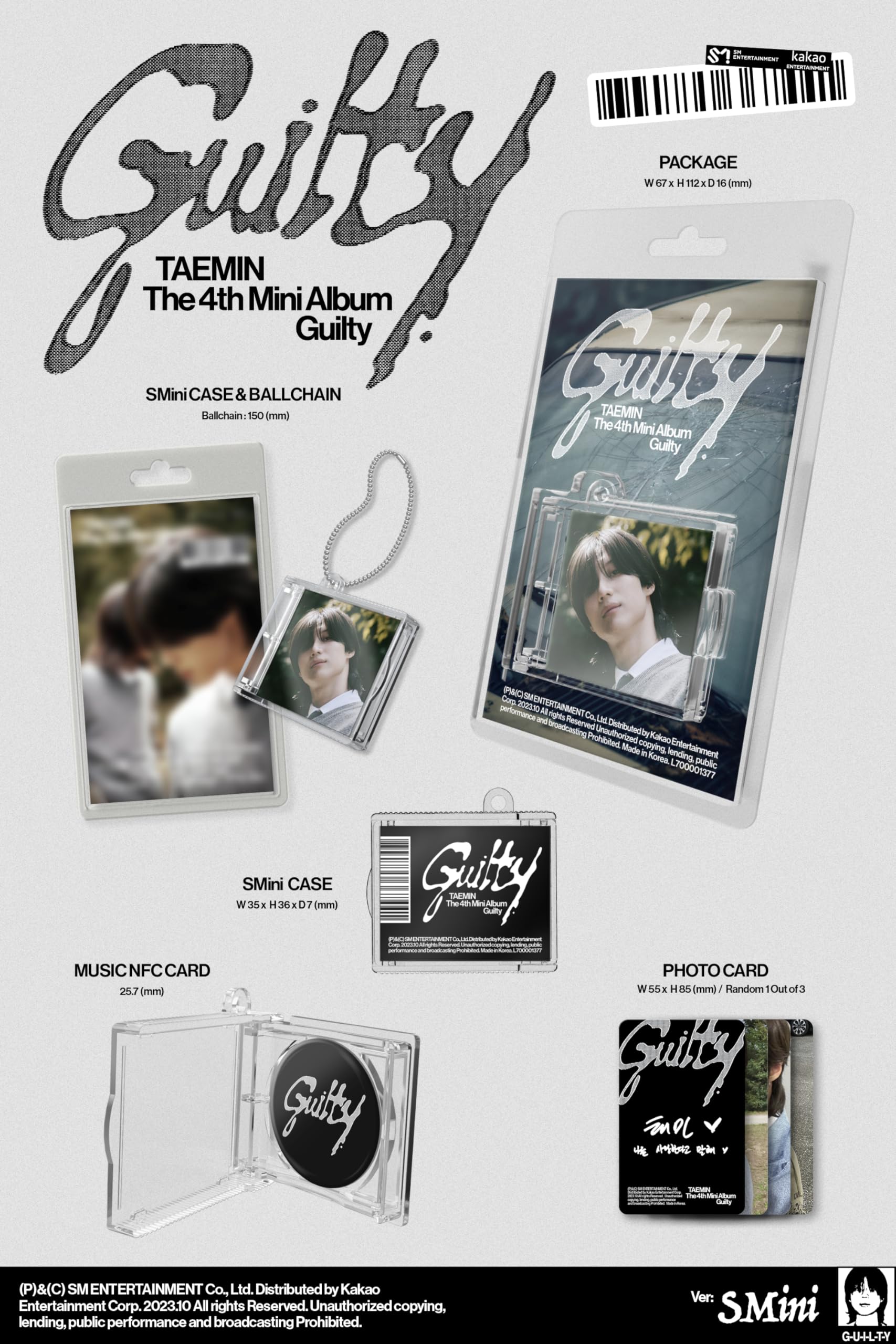 Amazon.com: SHINee TAEMIN Guilty 4th Mini Album SMini Ver : Home