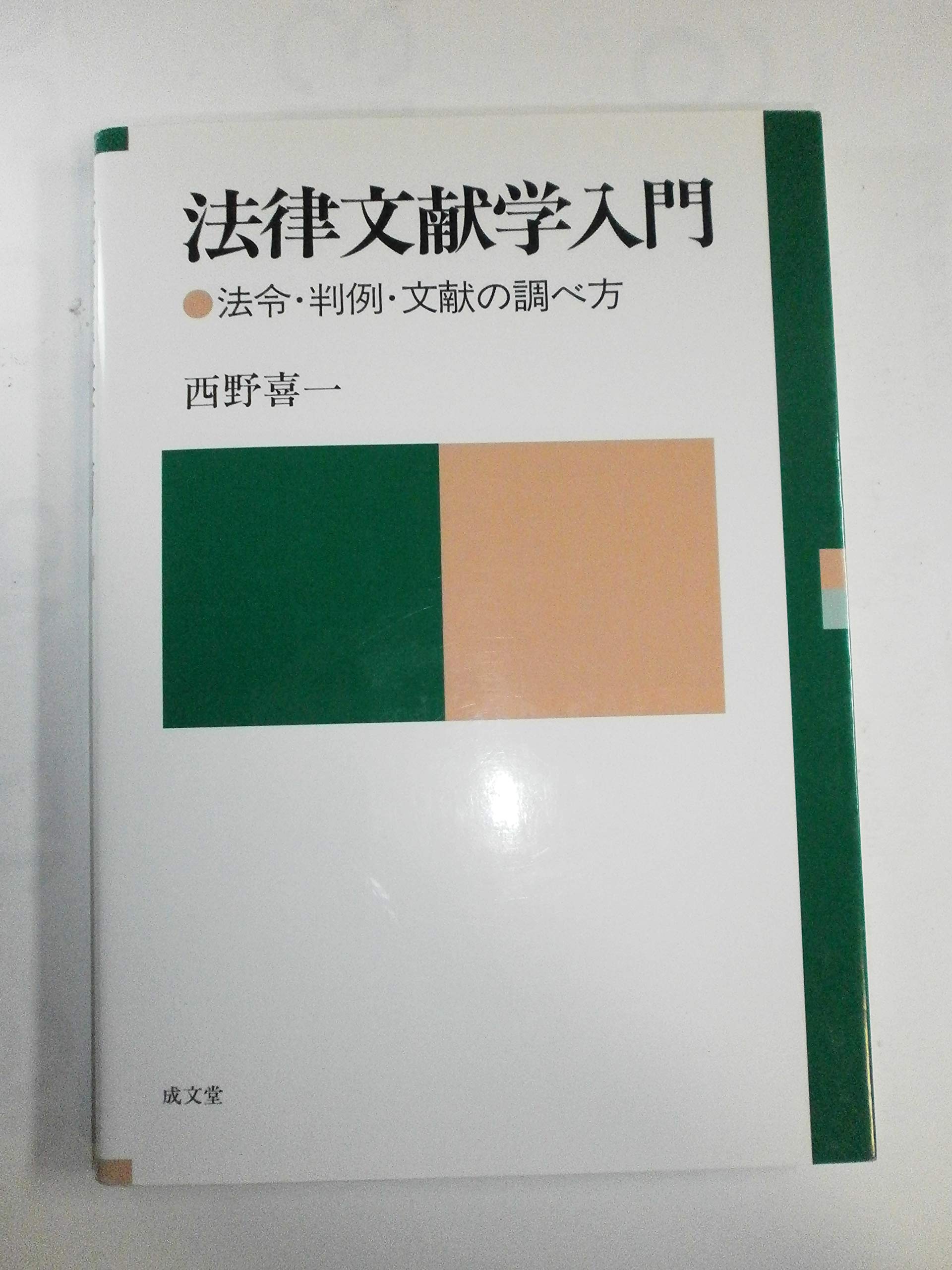 81uFPybtphL.jpg