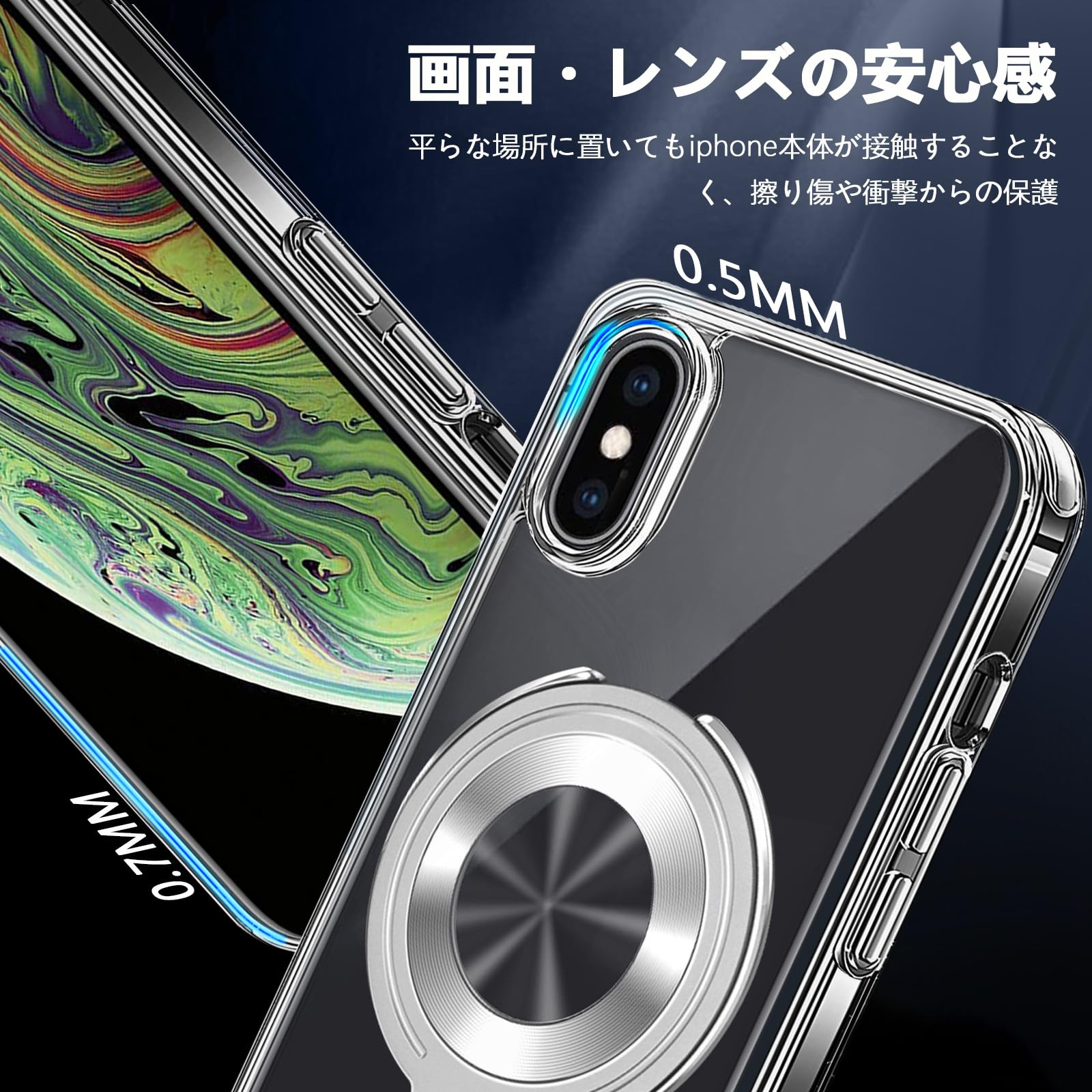 Amazon.co.jp: iPhoneXS ケース MagSafe対応 リング付き iPhone xs