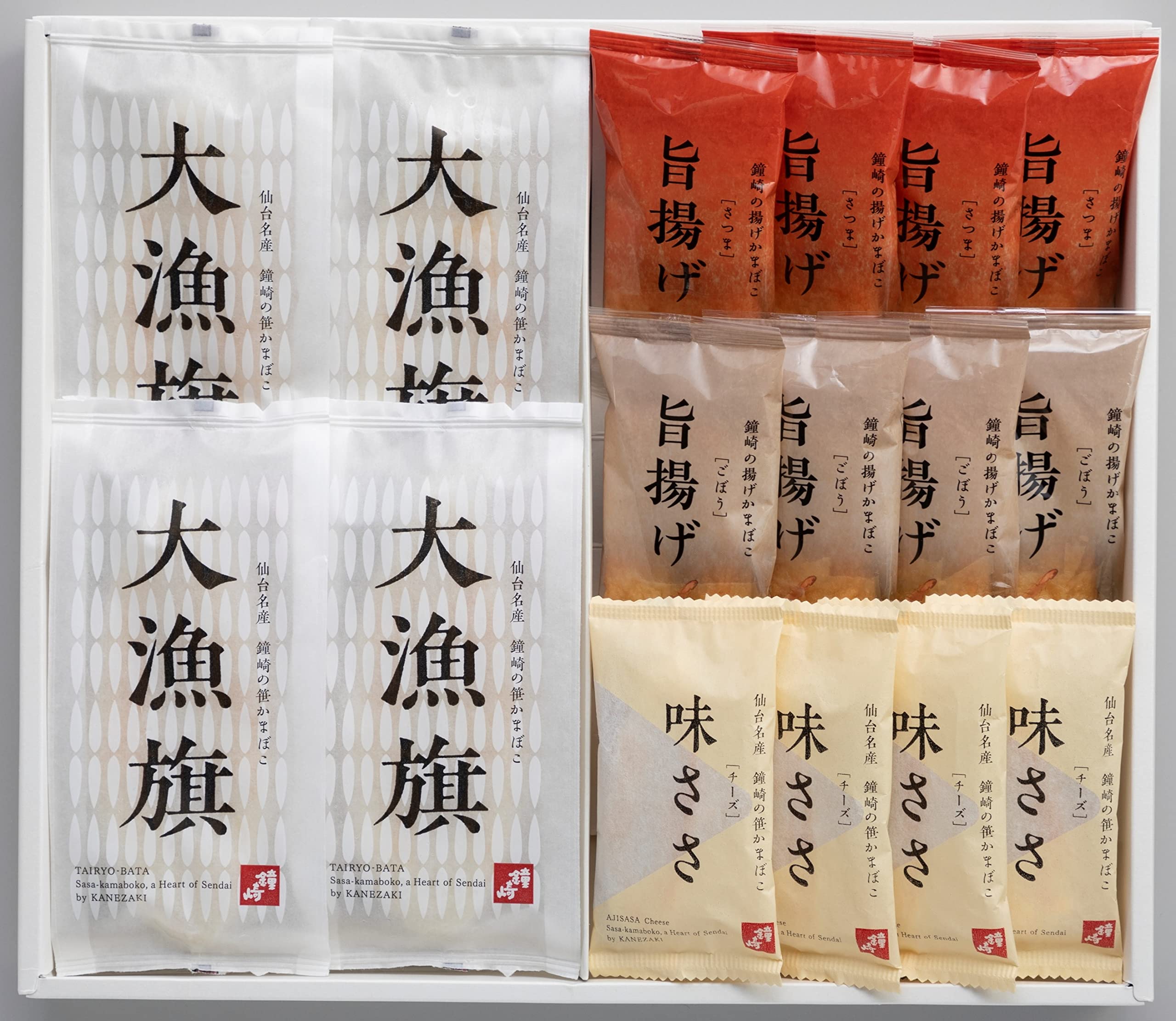 Amazon | 笹かまぼこ大漁旗特選詰め合せ「TI-06」 | 鐘崎