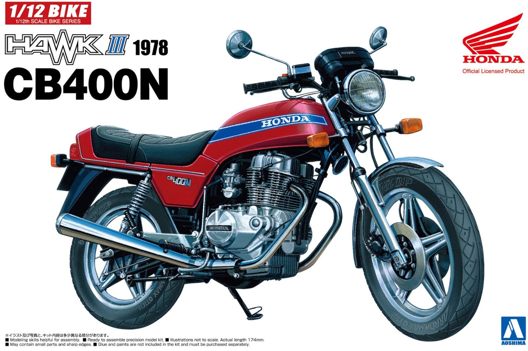 Amazon | 青島文化教材社 1/12 バイクシリーズ No.40 ホンダ ホーク3 
