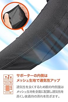 Amazon | デイトナ(Daytona) バイク プロテクター 肘 トリプル