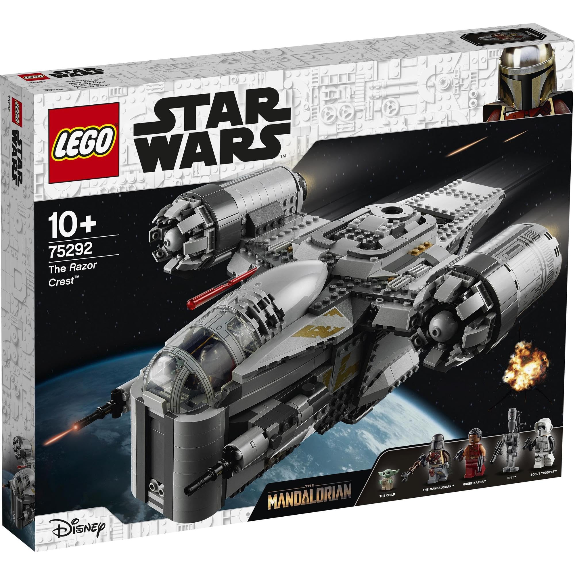 Amazon | 【Amazon.co.jp限定】レゴ(LEGO) スター・ウォーズ レイザー  