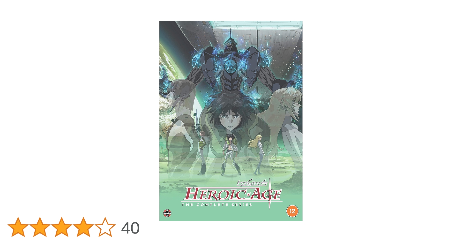 新品未開封　やや難　あっちこっち　初回限定版　DVD 全6巻セット Amazon.co.jp: あっちこっち 全6巻セット [マーケットプレイス