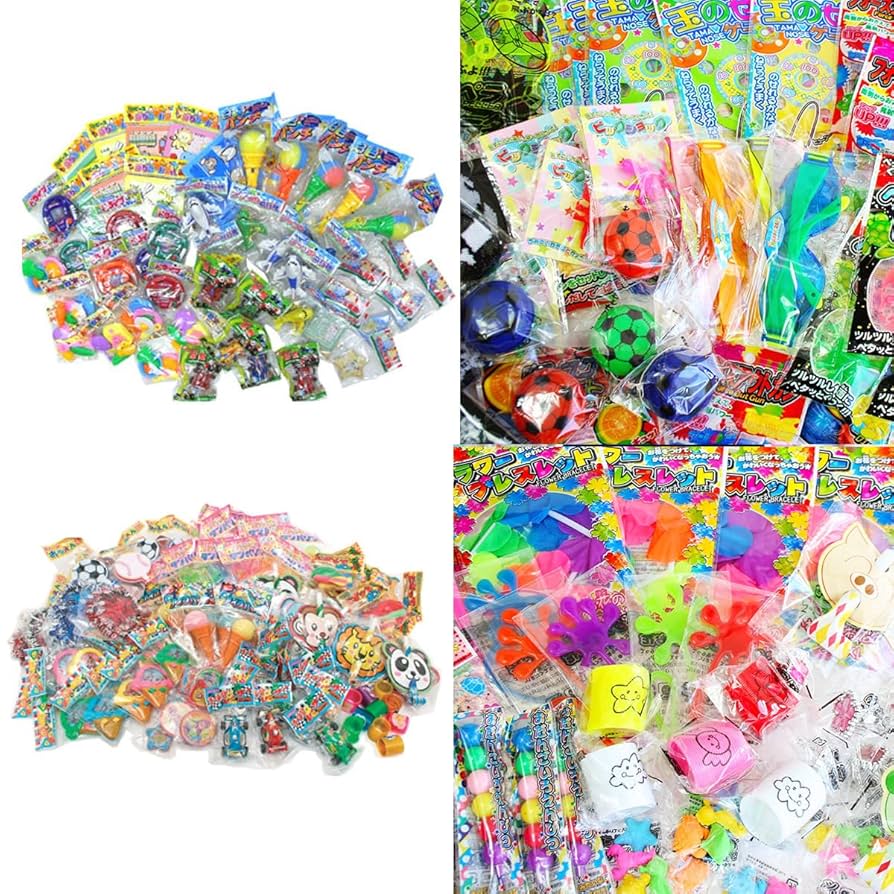 Amazon | おもちゃ100個入り イベント お子様ランチ 子供会 子供