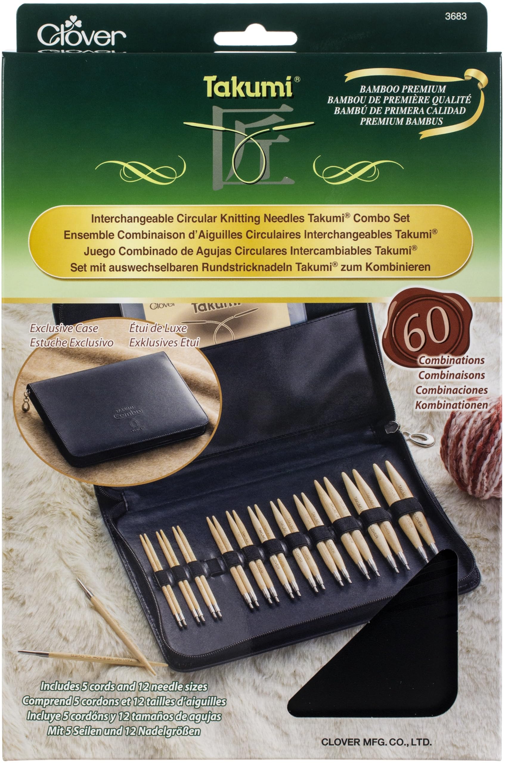 Amazon.com: Takumi Bamboo Interchangeable Circular Knitting Needle Set