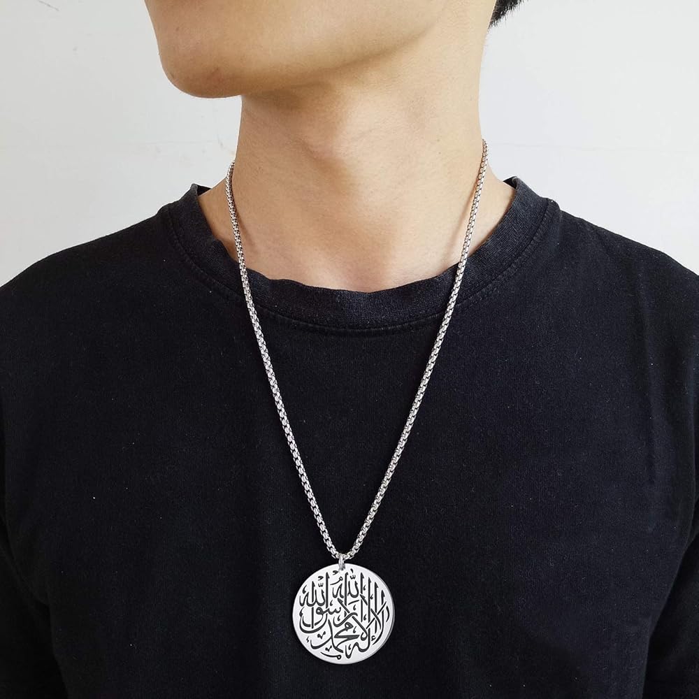 Amazon | PJ Jewelry ユニセックス ステンレススチール イスラム教