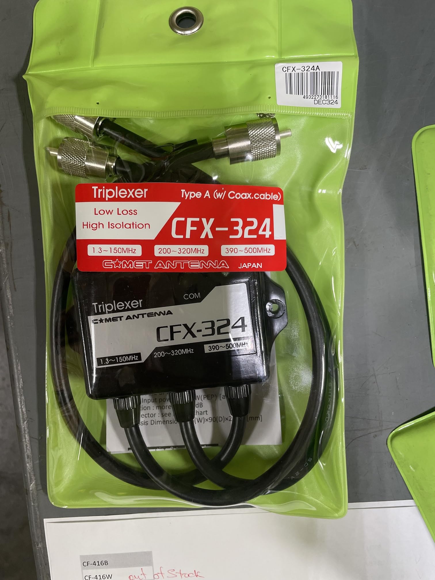 Amazon.com: Comet CFX-324A Triplexer/RF Combiner-Splitter, 1.3–150