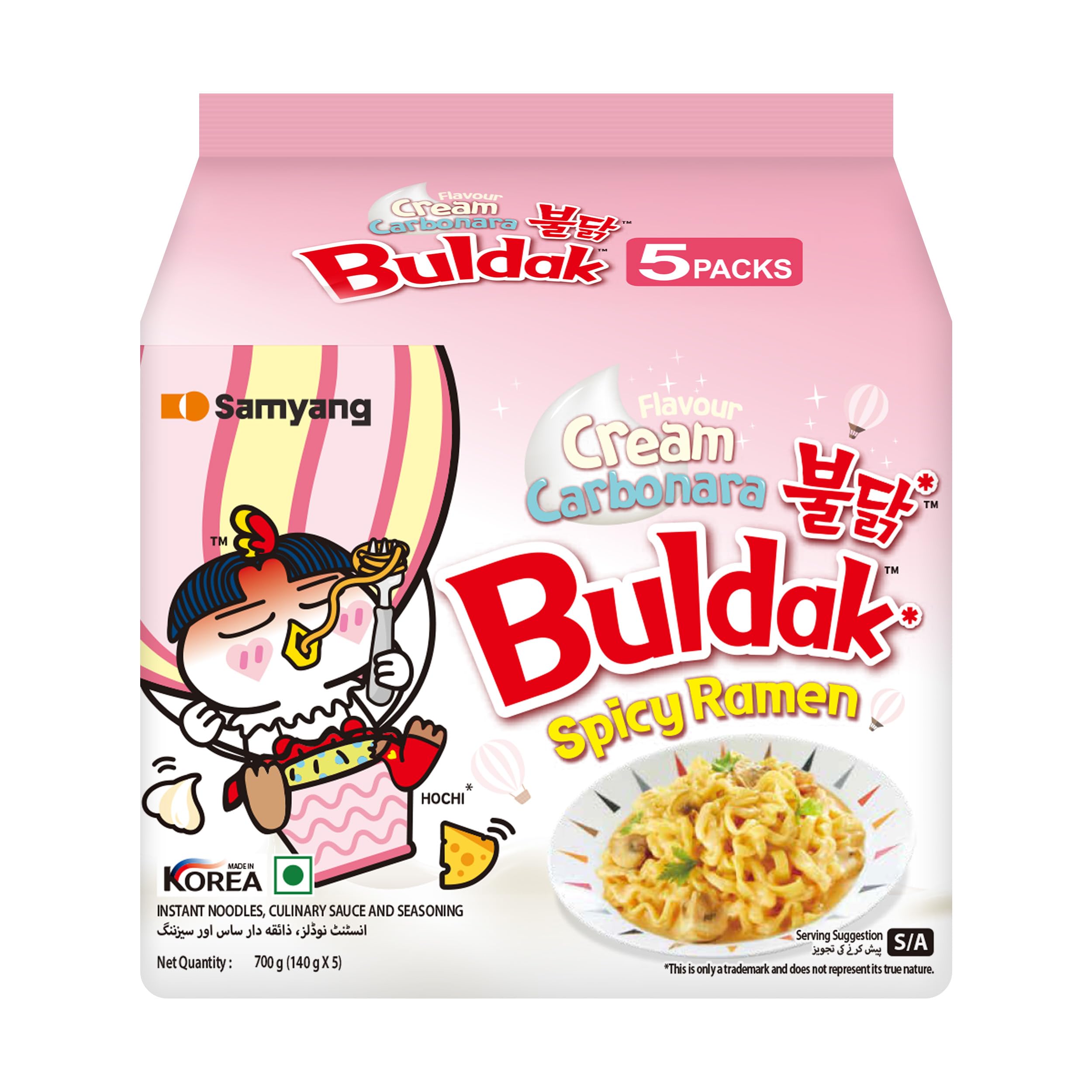 Samyang Buldak Cream Carbonara Hot Chicken Flavor Ramen - Lot de 5
