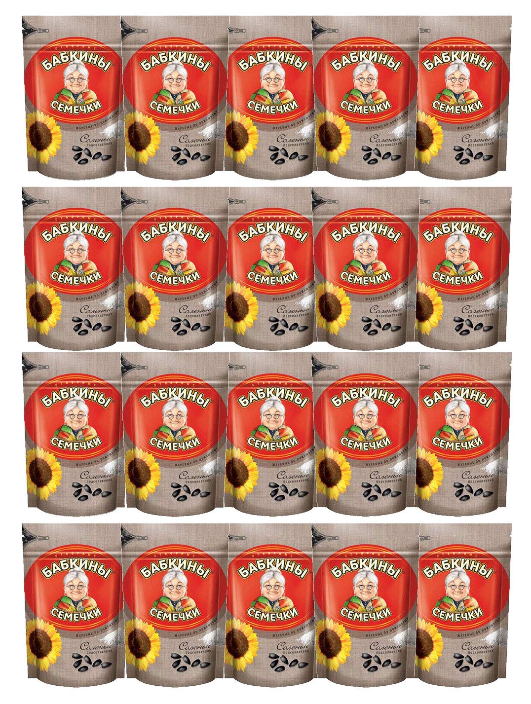 Sonnenblumenkerne Babkiny geröstet gesalzen 20er Pack (20 x 250g) 2 Kartons sunflower seeds семечки бабкины