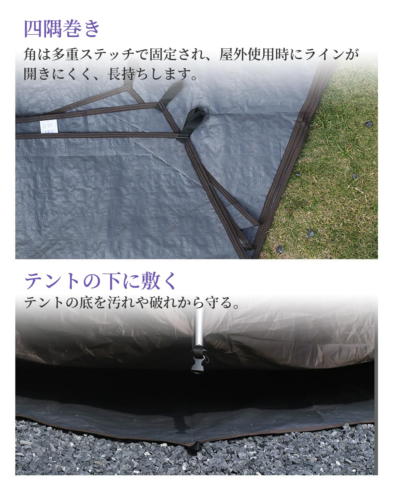 Amazon | グランドシート 六角形 テントシート 防水 軽量 ヘキサタープ