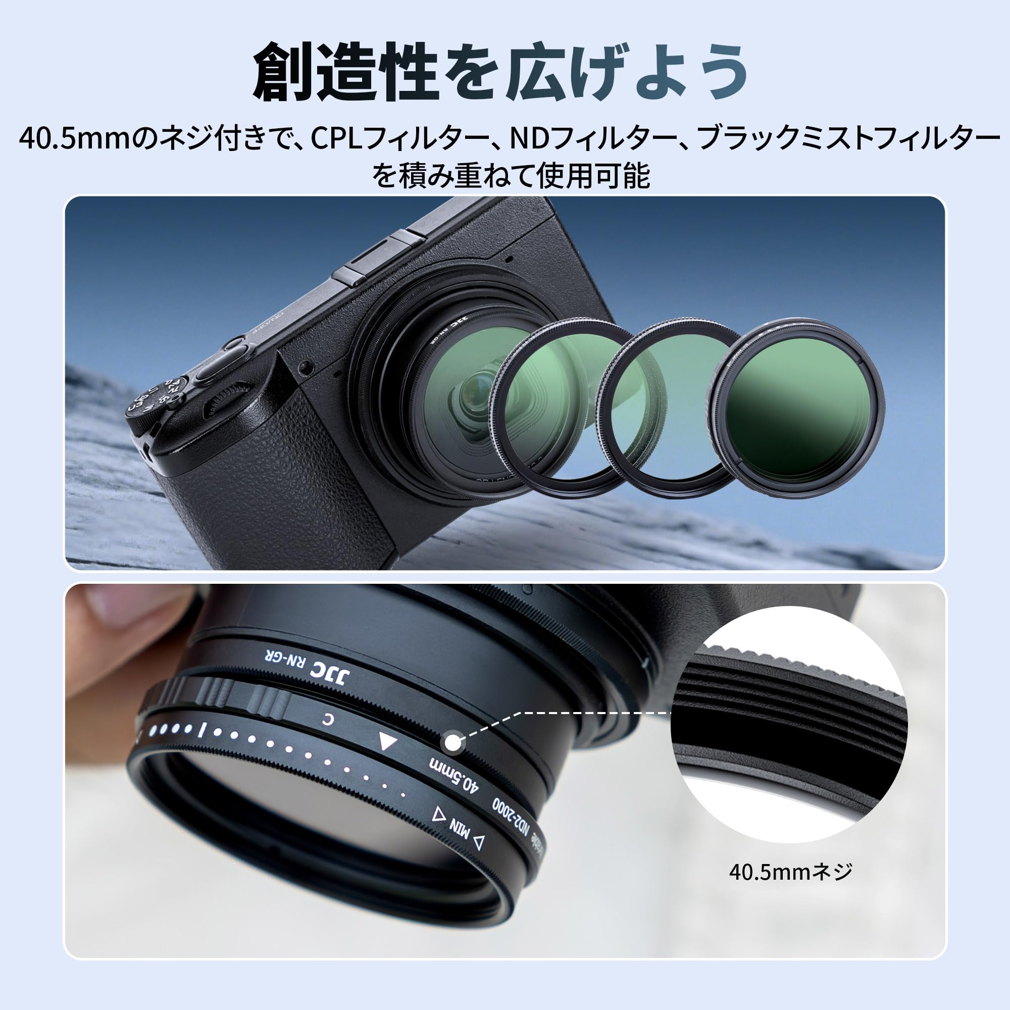 Amazon | JJC Ricoh リコー GR IV/GR IIIx/IIIシリーズ用 UVフィルター