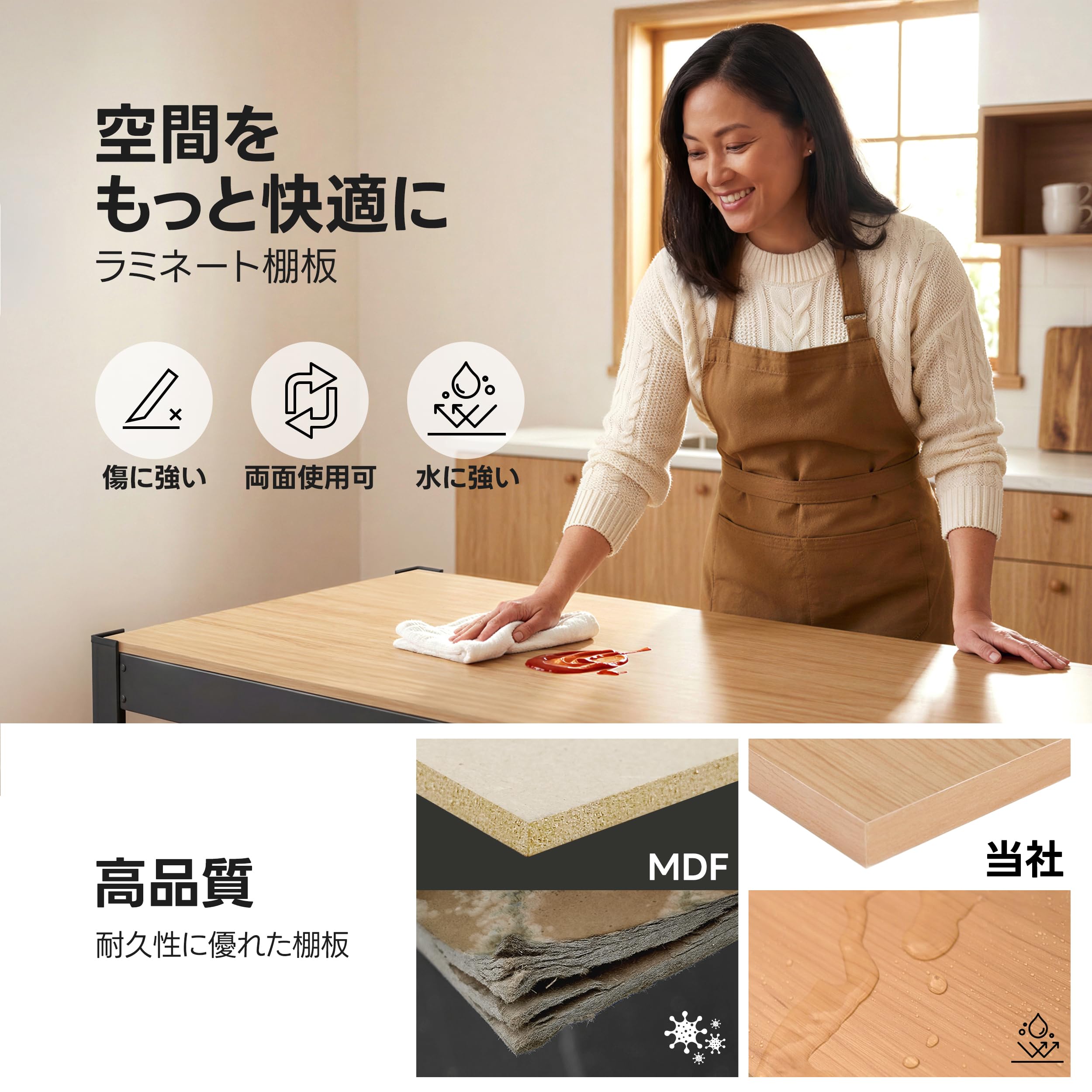 DANT 高さ191 奥行45 幅120 スチールラック5段 House キッチン収納・ラック