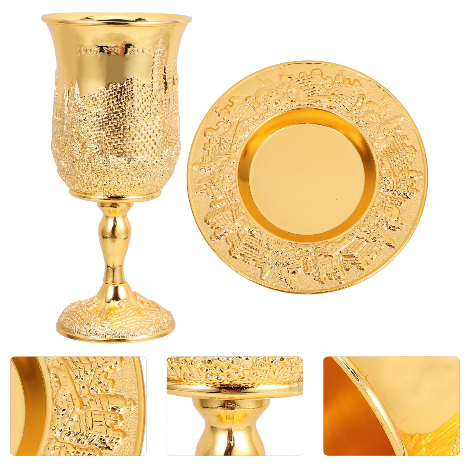 Kichvoe 1juego Copa De Vino Judaica Con Platillo De Diseño Elegante Para Celebraciones De Shabbat y Pascua Cáliz De Metal Con Estilo Vintage Para Fiestas