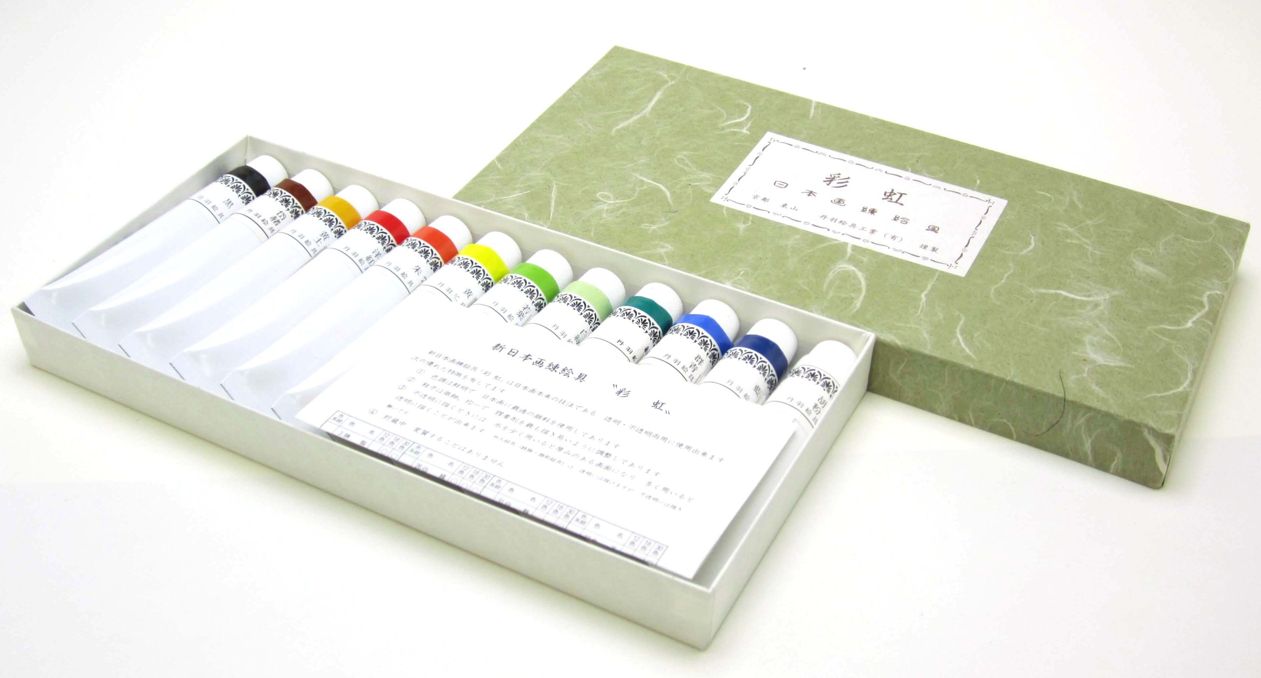 丹羽 日本画用絵具 丹羽 新日本画絵具 大30色 20ml(6号) | 丹羽 日本画用絵具 丹羽 新日本画絵具 大30色 20ml(6号) | 絵具 通販