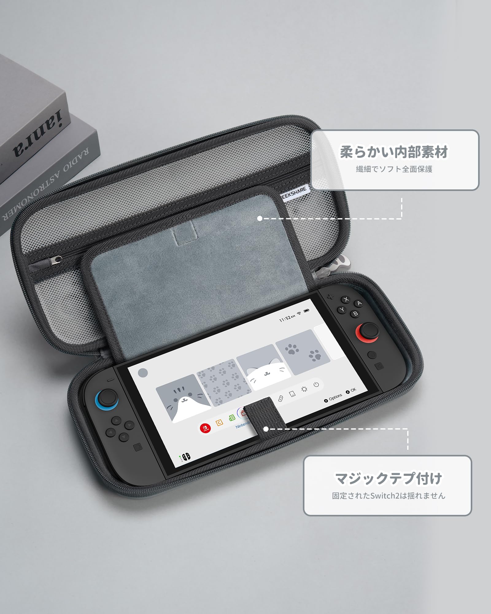 Amazon.co.jp: GeekShare Switch2 switch2ケース スイッチ 2025