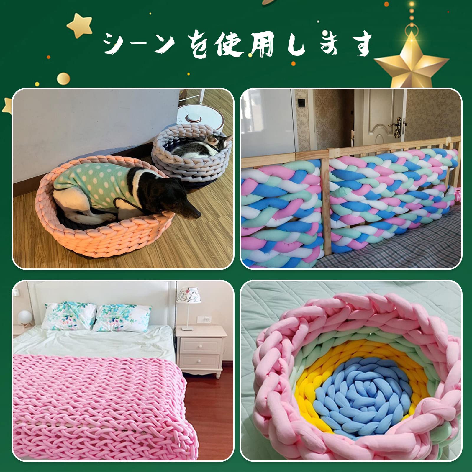 Amazon.co.jp: SAMZO 1個 DIY手編みロープ チャンキーニット 綿