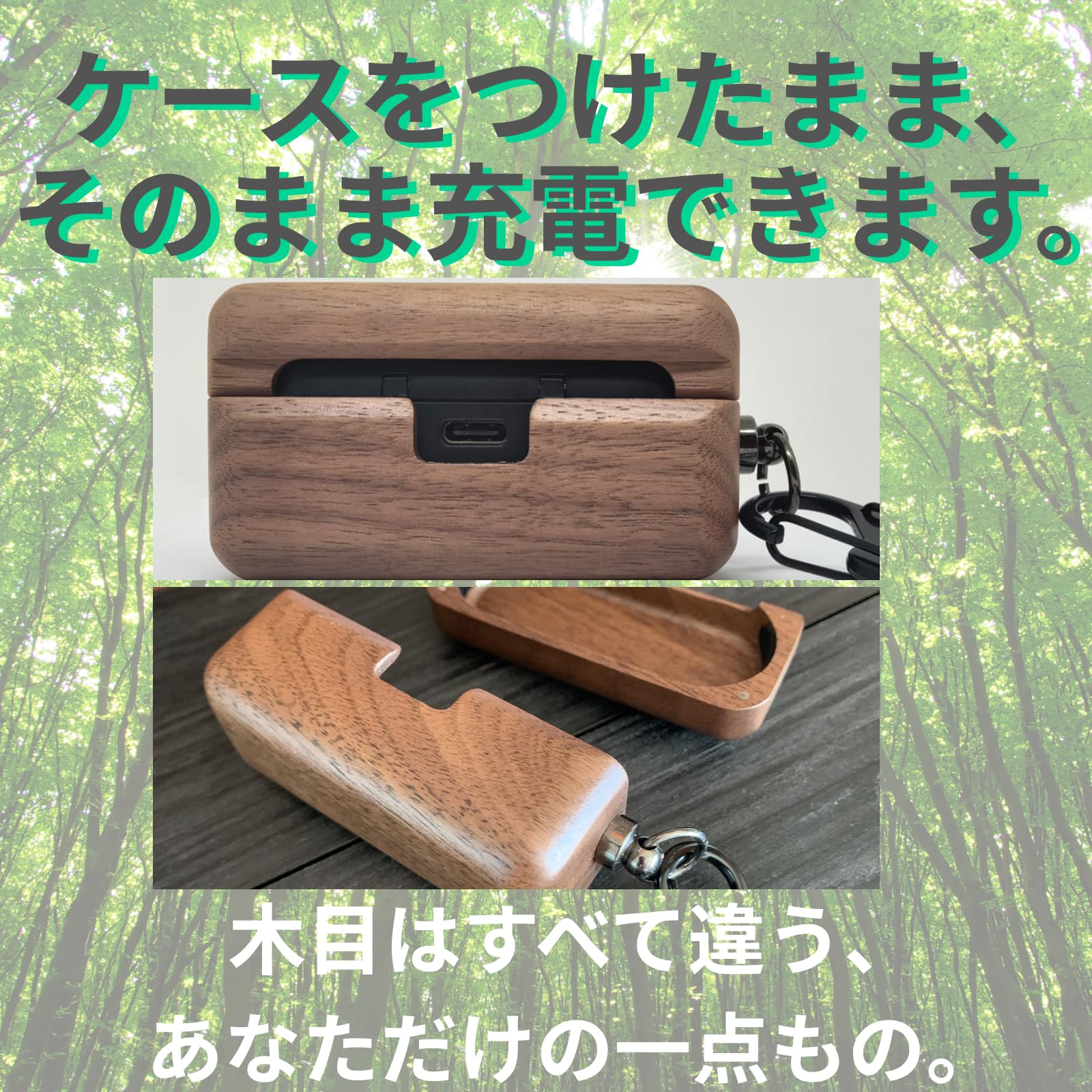 Amazon | 【Lucigrey】テクニクス AZ100 ケース 木製 くるみ材 