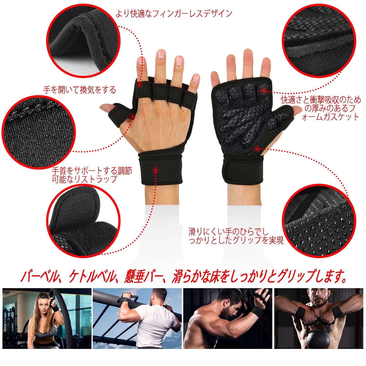 Amazon | パワーグリップ トレーニンググローブ ウェイトリフティング