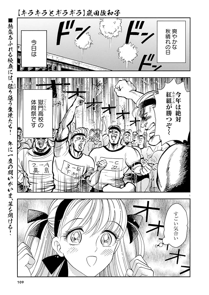 ●ハルタ volume96 ●ハルタ 2022年 8月号 ●初版・帯付き Amazon.co.jp: ハルタ 2022-AUGUST volume 96 (ハルタコミックス