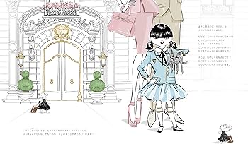 クラリス パリでいちばんおしゃれなネズミ　シリーズ7冊セット クラリス パリでいちばんおしゃれなネズミ シリーズ7冊セット クラリス