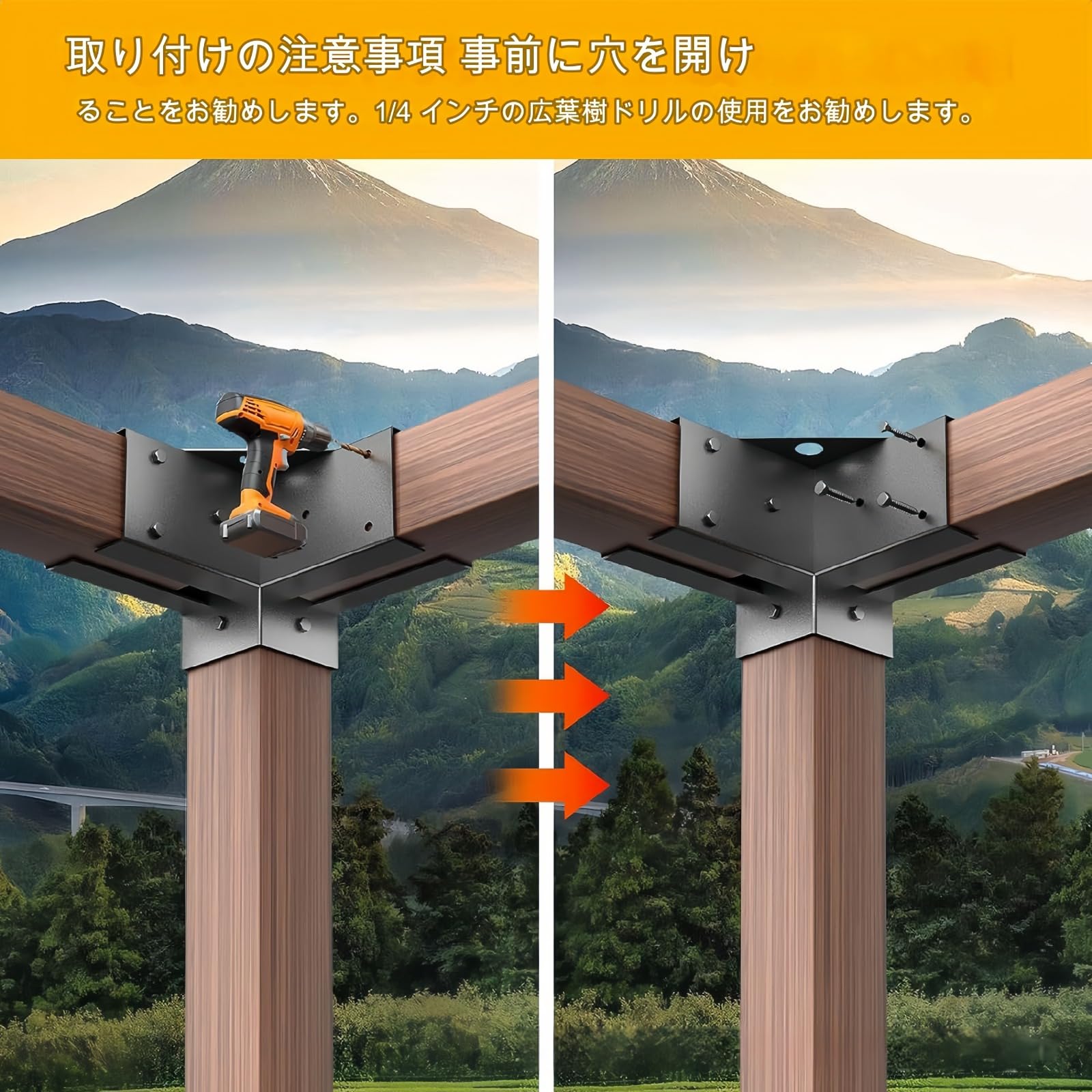 Amazon.co.jp: パーゴラキット、パーゴラブラケット4ウェイ直角 Amazon.co.jp: パーゴラキット、パーゴラブラケット4ウェイ直角