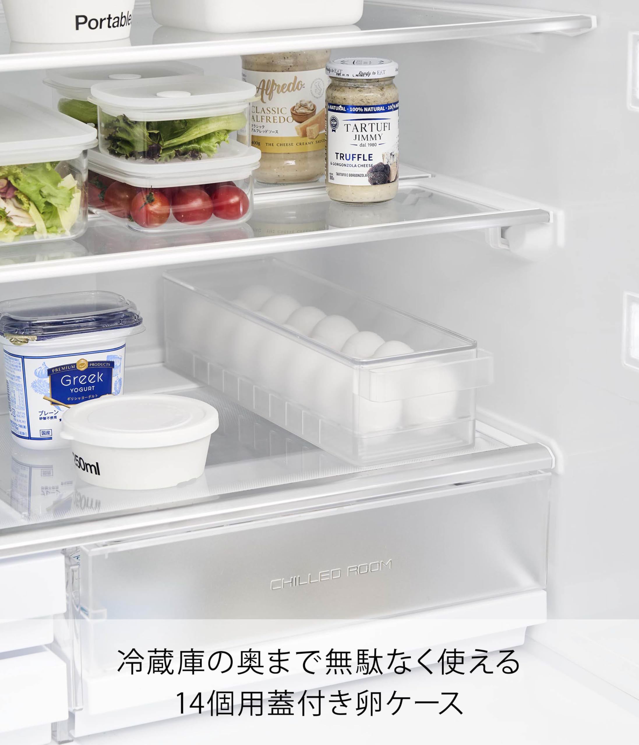 【人気商品】山崎実業(Yamazaki) 冷蔵庫中収納ケース&卵ケース&缶ストッ 人気商品】山崎実業(Yamazaki) 冷蔵庫中収納ケース&卵ケース&缶ストッ