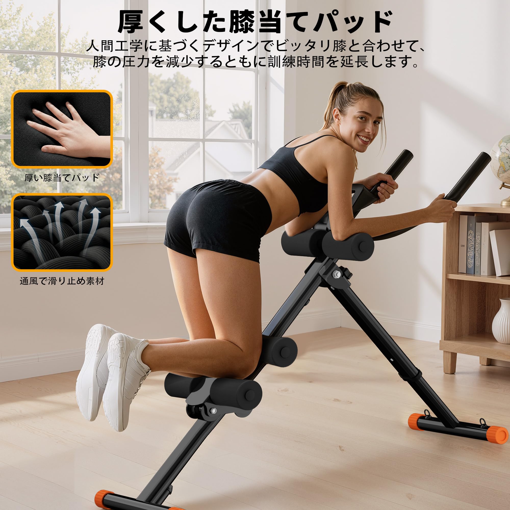 Amazon.co.jp: LEEKEY 腹筋 腹筋マシーン 1台4役 腹筋トレーニング