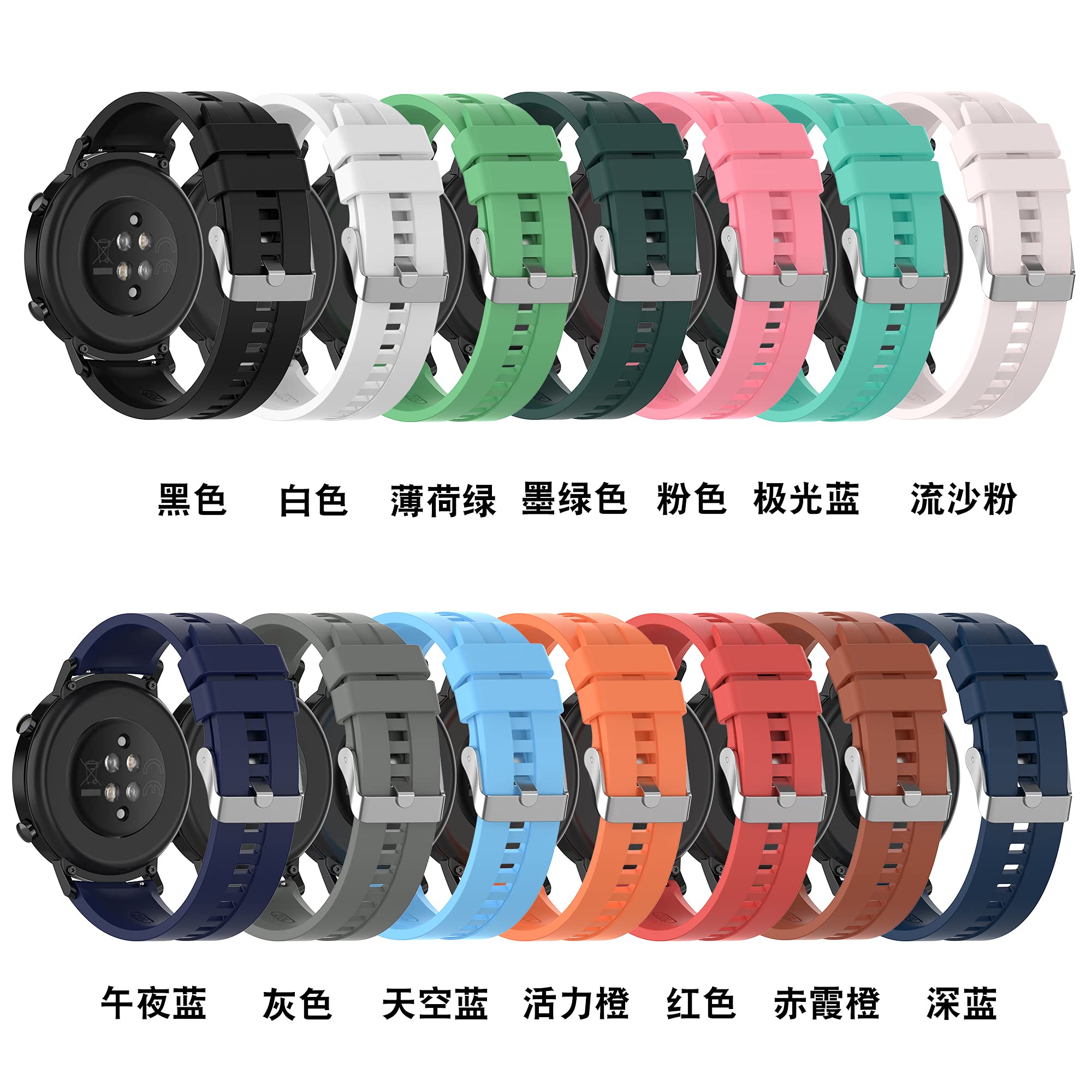 22mm Liberación rápida Silicona Suave Correa Deportiva Replacement Correa para Amazfit GTR 47mm/GTR 2/Pace/Stratos/2 Stratos Reloj Inteligente
