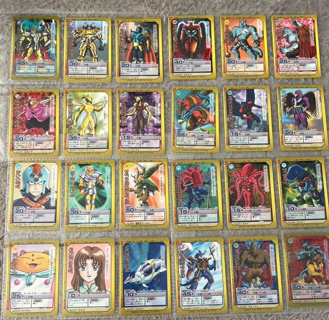 カードダス　マシュランボー　42枚　バンダイ　レア　希少　日本製　コンプ マシュランボー 42枚 希少 日本製 コンプ カードダス マシュランボー