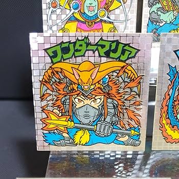 Amazon.co.jp: ビックリマン ワンダーマリアセット アイス版 : おもちゃ