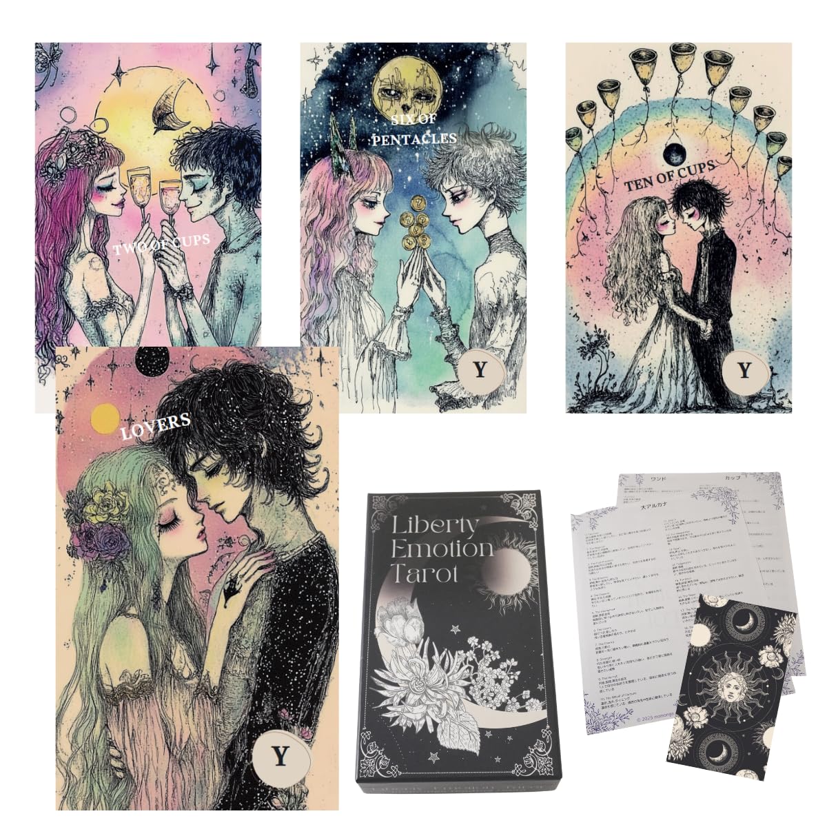 Amazon.co.jp: 【YouTuber momonga監修】Liberty Emotion Tarot