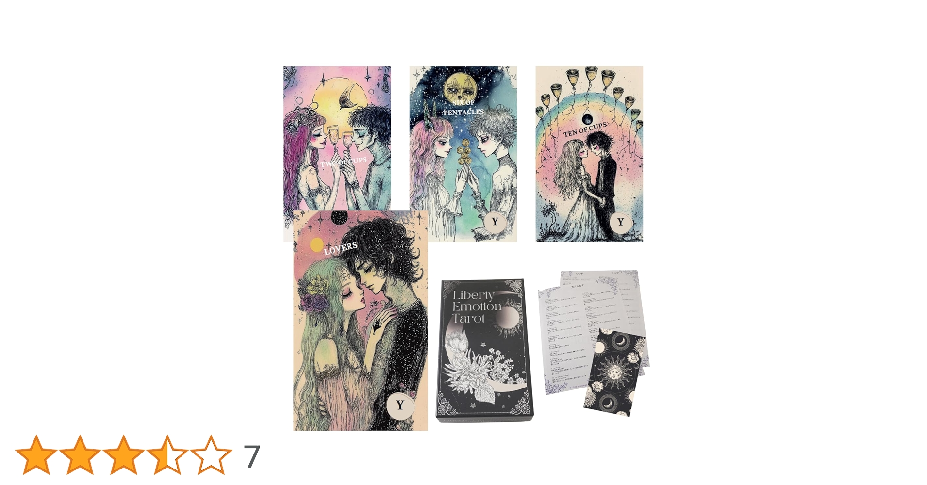 モモンガタロット　複雑恋愛　ブレスレット シャドーキャット・タロット コラボブレスレット - 陰陽師 祈祷