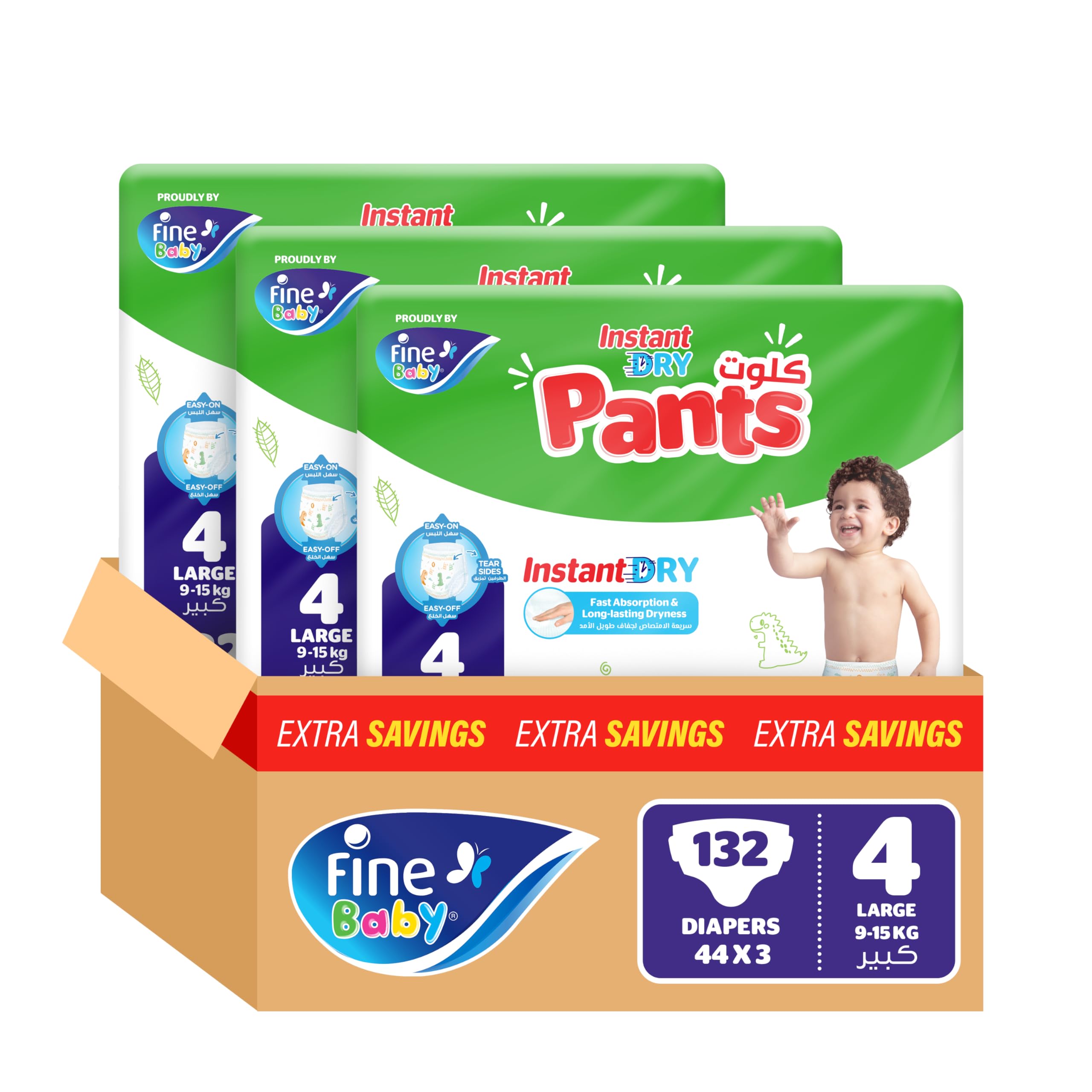 Fast Dry Pants Size 4 Large 9-15kg 132 Diapers