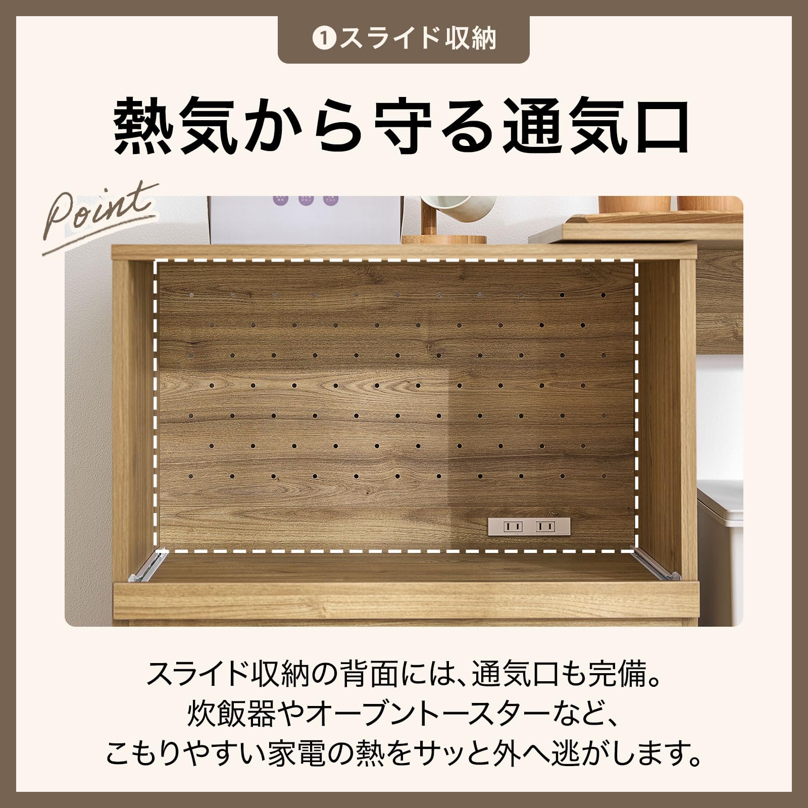 Amazon|LOWYA ロウヤ キッチンカウンター 食器棚 ロータイプ キッチン Amazon|LOWYA ロウヤ キッチンカウンター 食器棚 ロータイプ キッチン