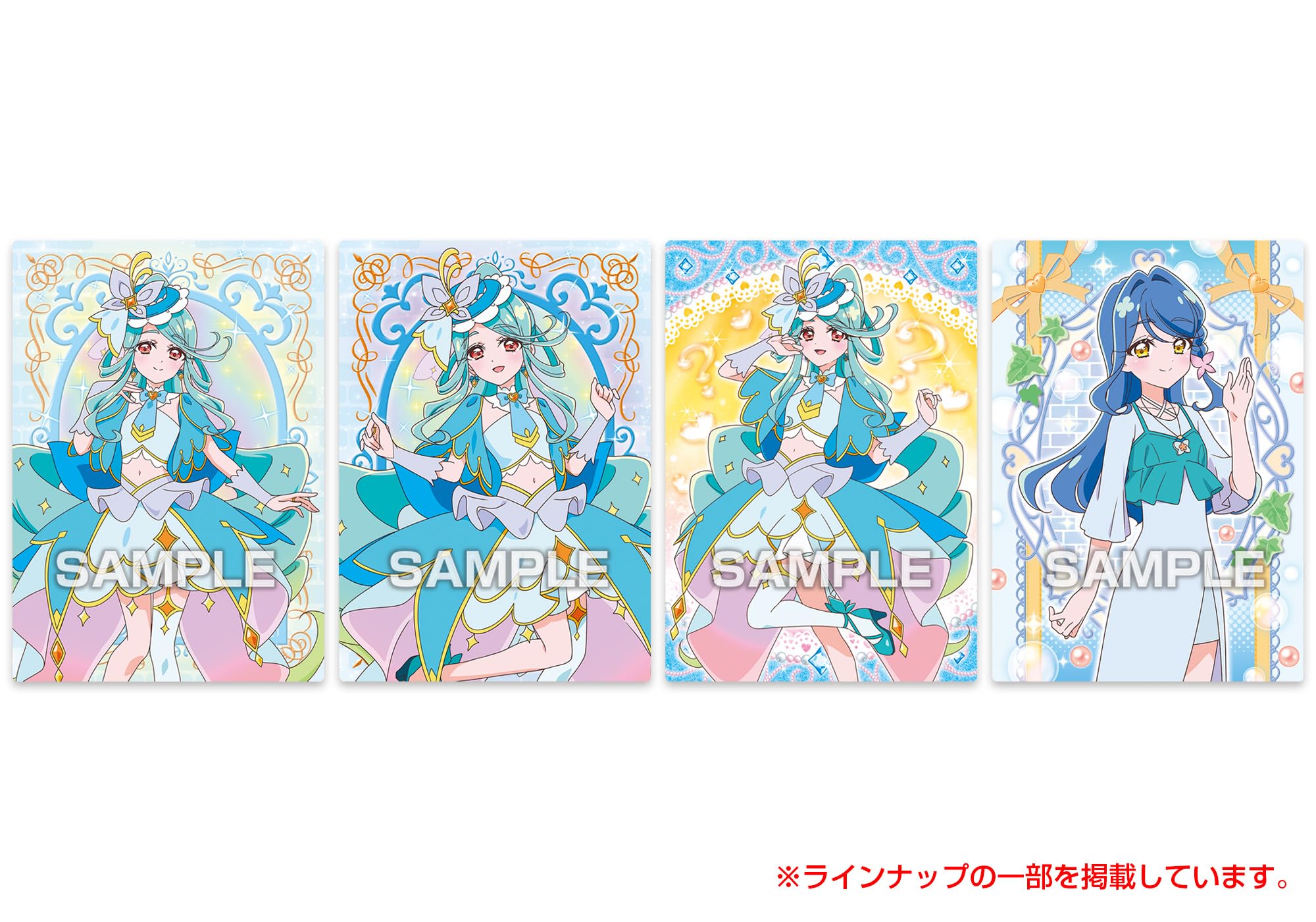 Amazon.co.jp: 名探偵プリキュア！ キラキラトレーディング