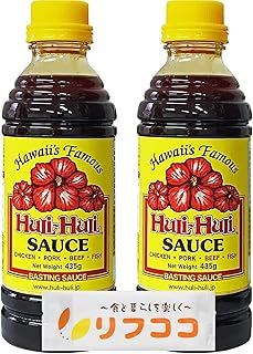 ハワイの万能調味料 フリフリソース 435g×2本セット ハワイローカルフード フリフリチキン しょうがの効いた甘辛い風味 オリジナルおしぼり付き