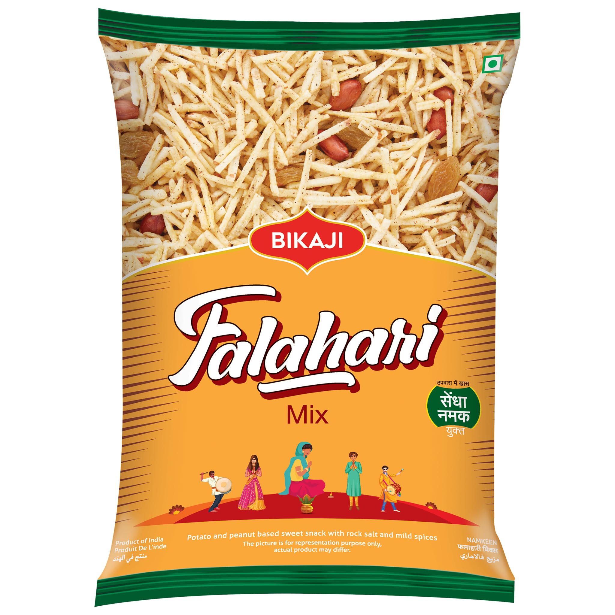 Bikaji Falahari Mix - Upvaas-Friendly | Authentic Indian Snack | Vrat mix | Fariyal | Potato Sticks, Peanuts & Raisins | Blend of Spices | Fasting Friendly | Sendha Namak | 200g Pack (B07CNQ4KMY) Amazon Price History, Amazon Price Tracker