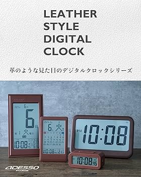 Amazon.co.jp: ADESSO(アデッソ) 日めくりカレンダー 革風 電波
