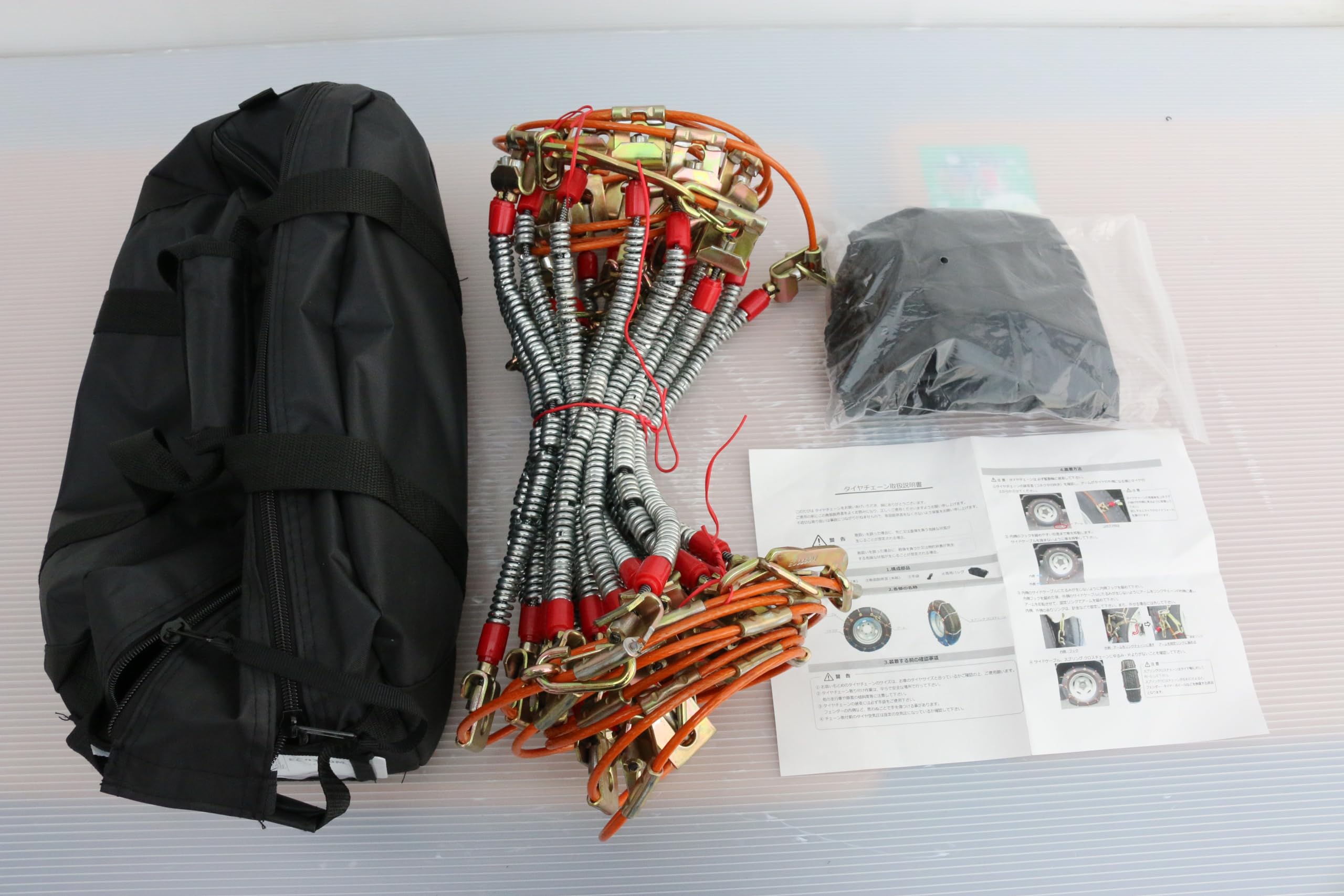 Amazon.co.jp: 三菱製鋼eチェーン EC0360M 225/80R17 225/80R17.5 225