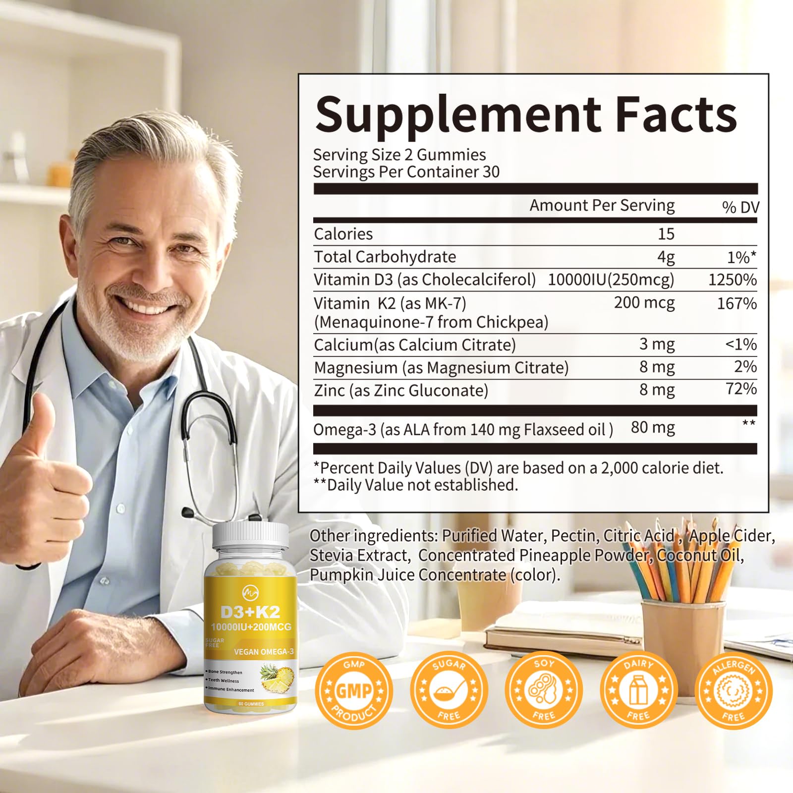 M inch Vitamin D3 K2 Gummies, Vitamin D3 10000IU, K2 (MK-7) 200mcg, 2 Pack — Amazon image 2