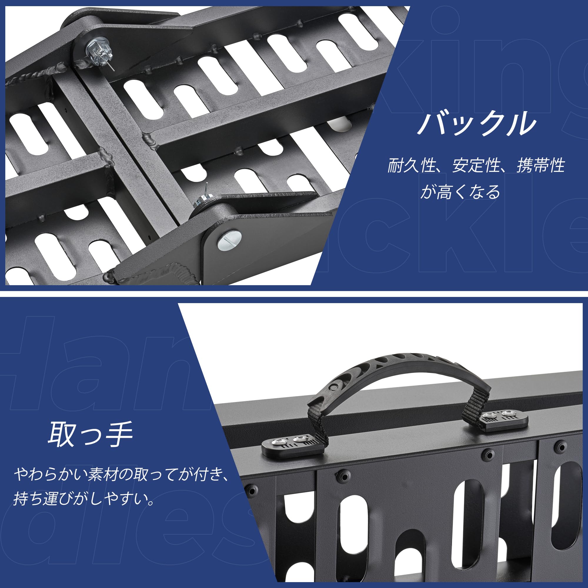 Amazon.co.jp: LEMNISCATE バイク用 ラダーレール 1本 長さ228cm 幅 