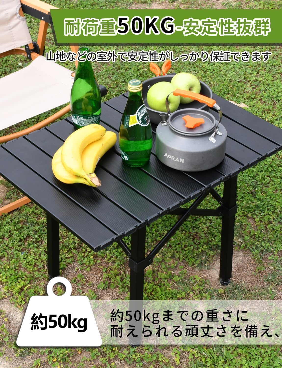Amazon.co.jp: キャンプテーブル 折り畳み 【2024最新型・安定性アップ